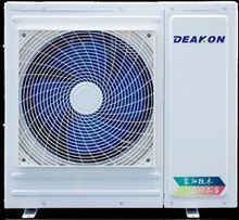 POMPA CIEPŁA A2 PRO-11 SPLIT KW 11,2